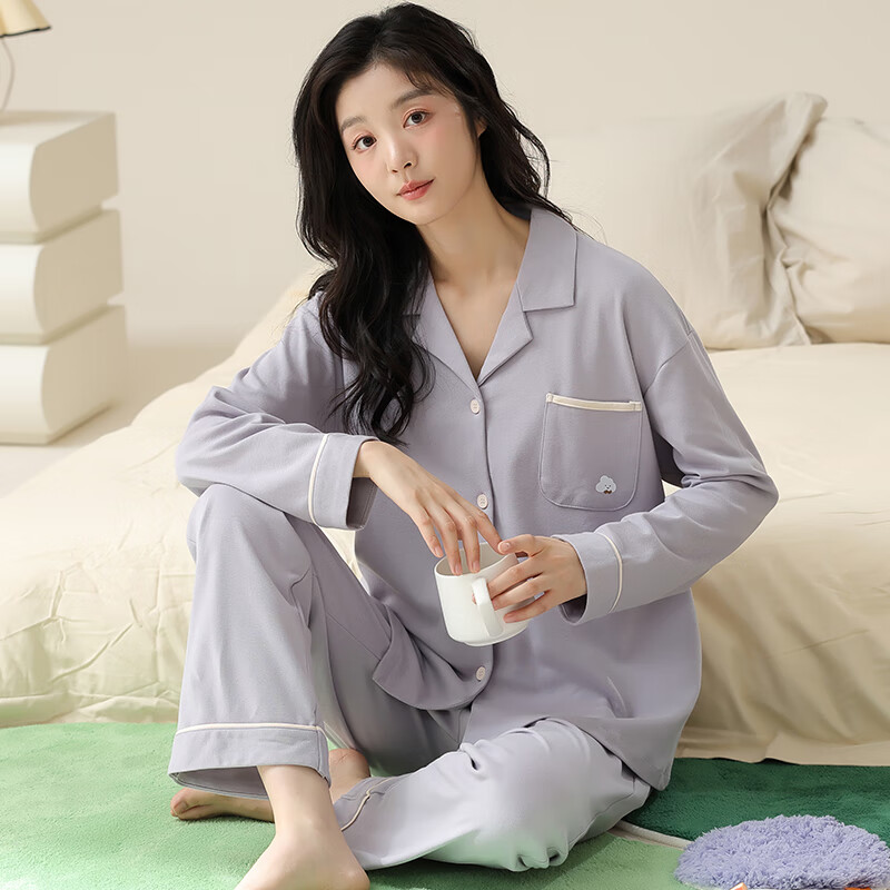 Xueximan Women's Pajamas, Spring And Summer, Pure Cotton, Cardigan, Long-Sleeve...