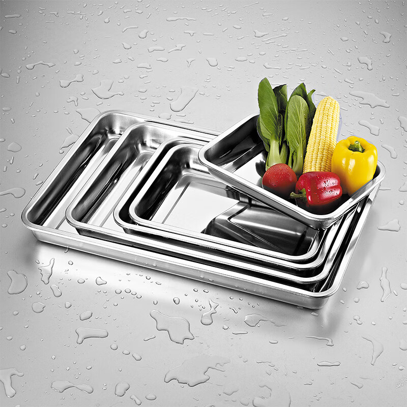Yutai 304 Stainless Steel Square Tray, Rectangular Tray, Serving Tray, Cold Dish...