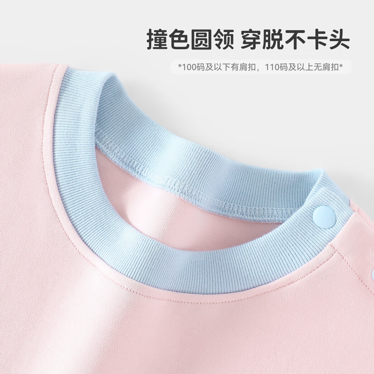 YUZHAOLIN Children's Jumpsuit Spring Baby Cotton Pajamas Children's Jumpsuit Rom...