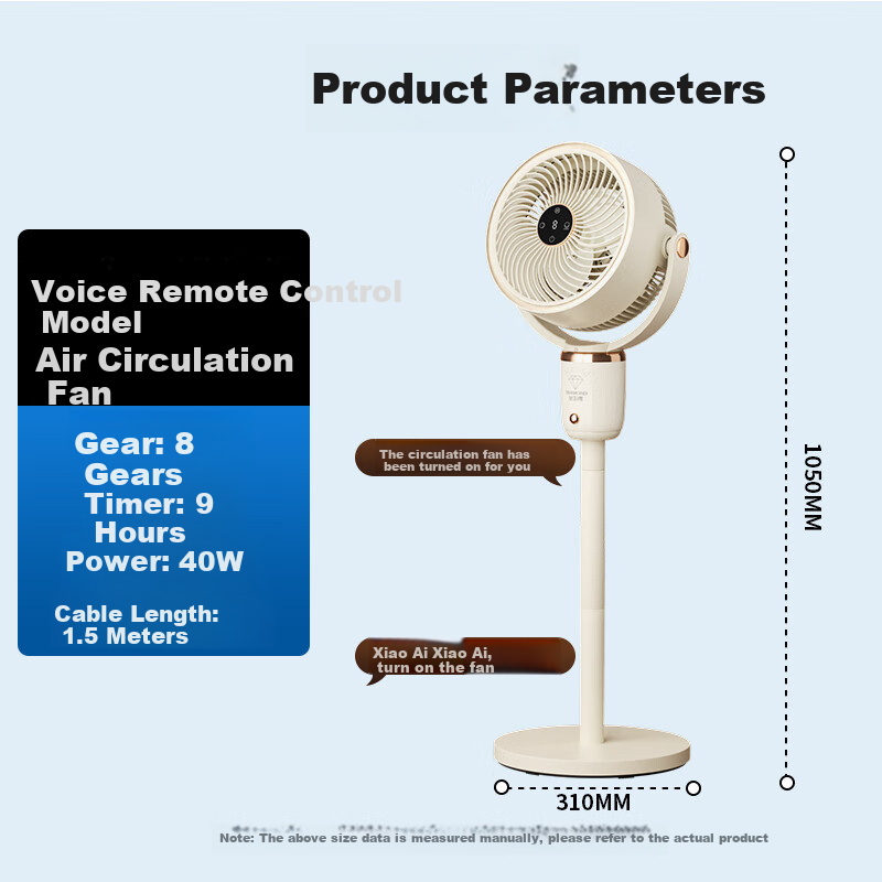 Diamond Brand Electric Fan Air Circulation Fan Floor Fan Turbine Ventilation Fan...