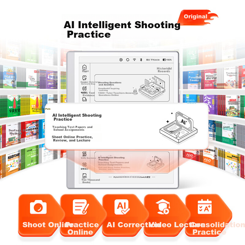 Homework Help AI Learning and Practice Machine S30 [National Subsidy of 500 Yuan...