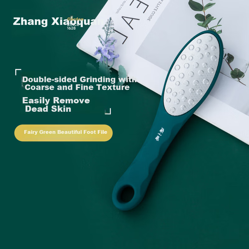 Zhang Xiaoquan Double-sided Foot File Callus Remover Foot Grinder Foot Stone Ped...