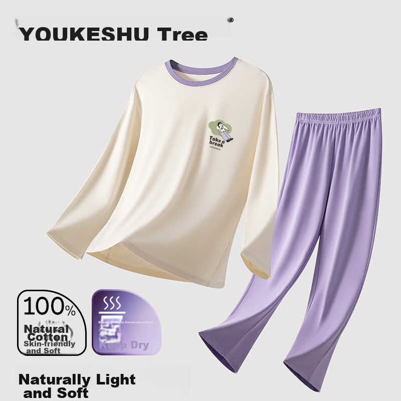 Youkeshu Pure Cotton Pajamas for Women, Xinjiang Cotton Long-Sleeve Spring Loung...
