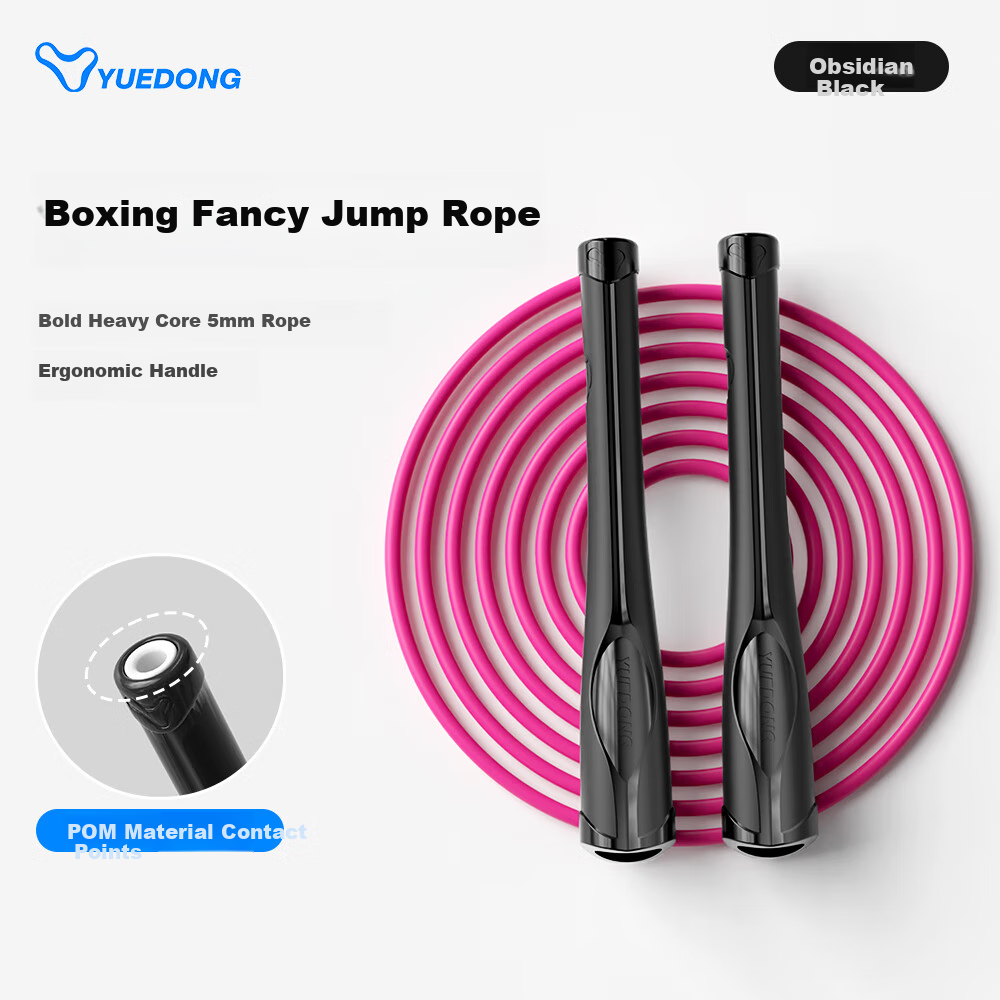 Leap Jump Boxing Fancy Jump Rope Fitness Special Jump Rope 5mm Jump Rope Body Sc...