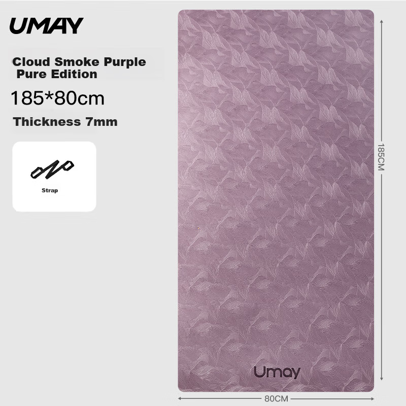 YOU MEI Yoga Mat for Women, Professional Home Use, Non-Slip Textured, 7MM Thicke...