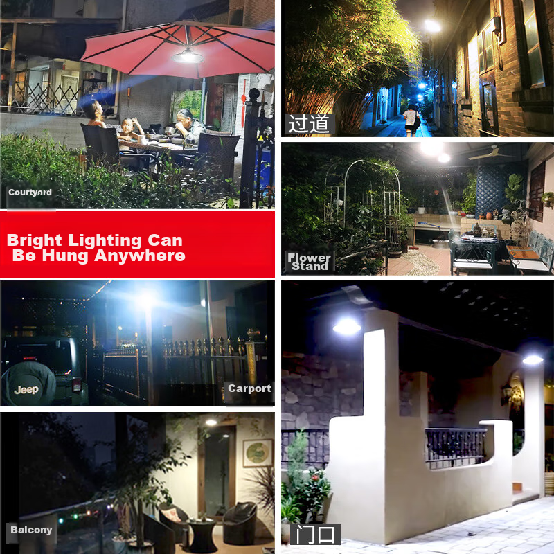 Yinglang Solar Hanging Light, Outdoor Lighting, Garden Light, Waterproof LED Str...