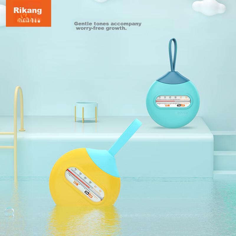 Rikang Water Thermometer, Baby Bath Temperature Gauge, Infant And Child Bathing...