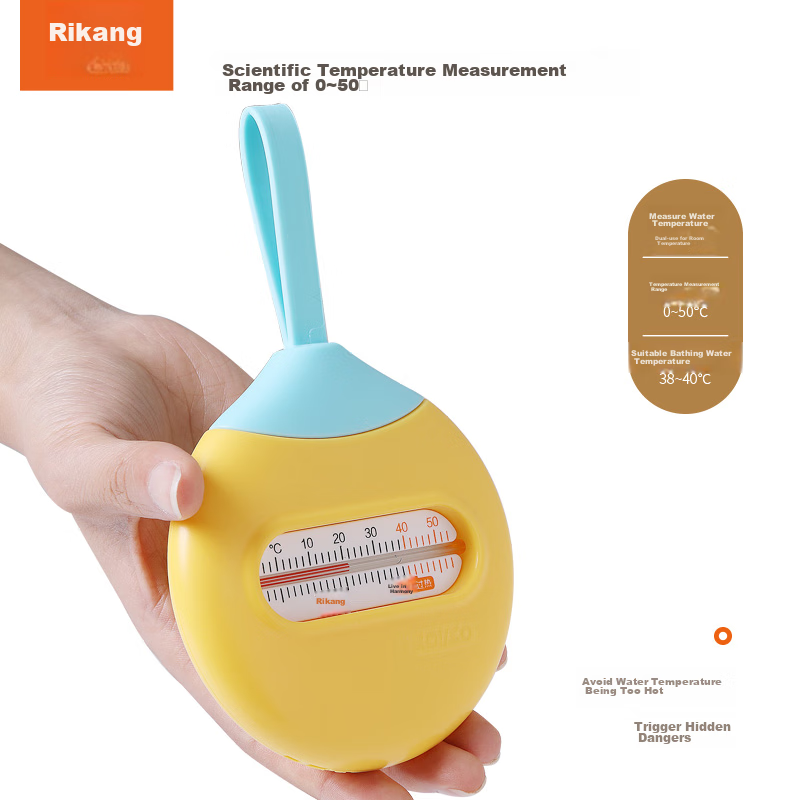 Rikang Water Thermometer, Baby Bath Temperature Gauge, Infant And Child Bathing...