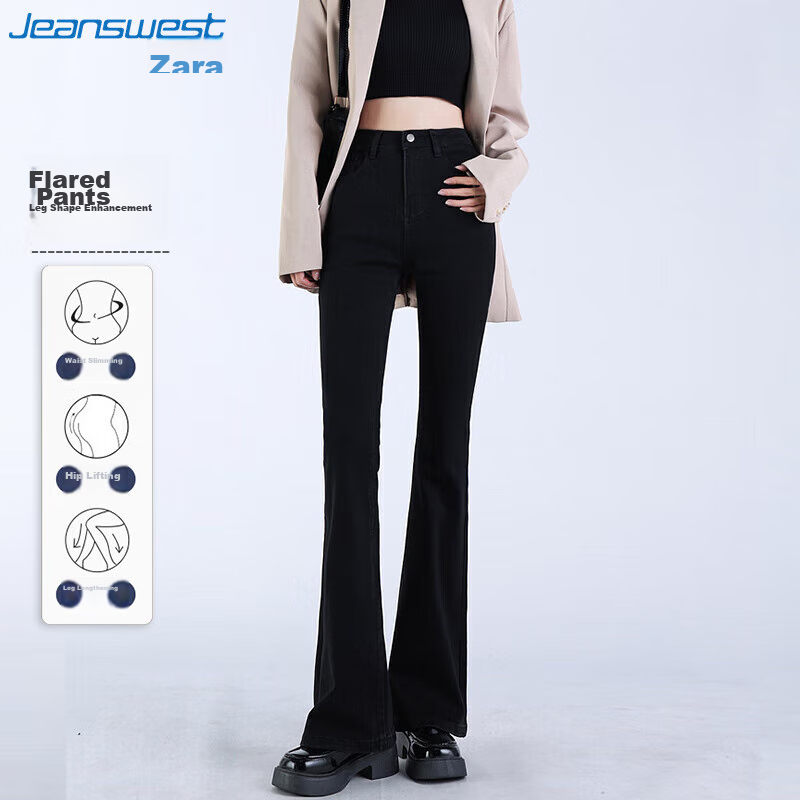 JEANSWEST Women's Micro Flare High Waist Slimming Bootcut Jeans 2024 Autumn and...