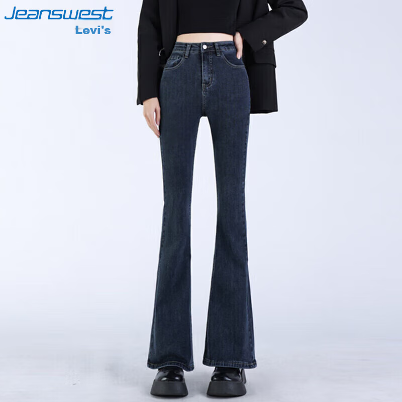JEANSWEST Women's Micro Flare High Waist Slimming Bootcut Jeans 2024 Autumn and...