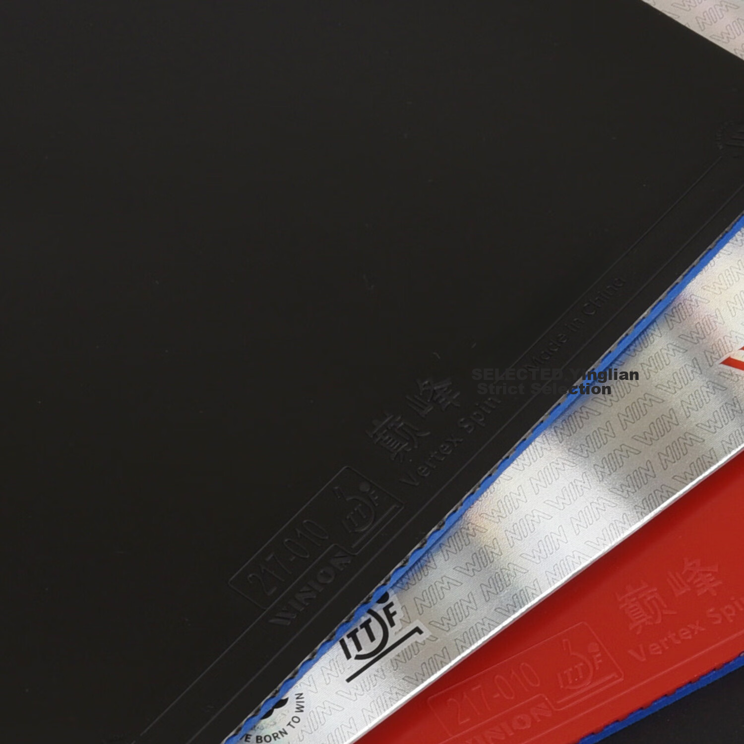 WINION Premium Rotating Table Tennis Rubber, Blue Sponge Reverse Rubber, Red V M...