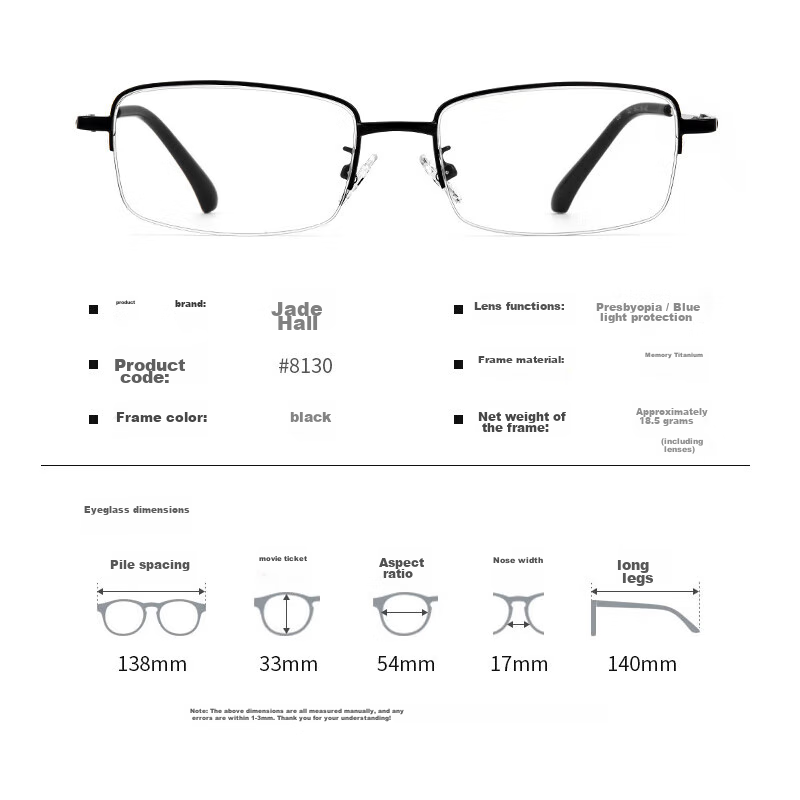 Yupintang Reading Glasses for Men, Imported Anti-Blue Light Memory Titanium Pres...