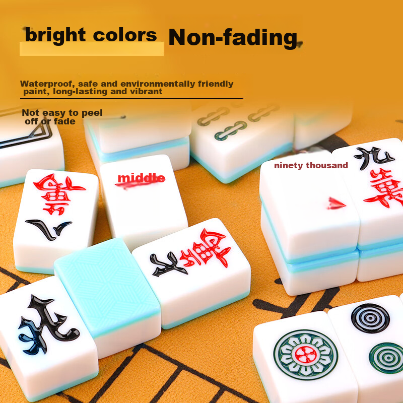 Purple Lake Mahjong Tiles, Hand-Rubbed, for Home Use, 42mm Large Size, High-Qual...