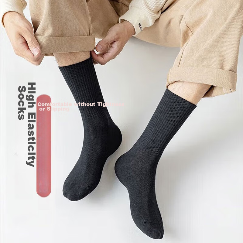 Yimian Men's Socks [Xinjiang Cotton, Antibacterial, Odor-Resistant] Mid-Calf Soc...