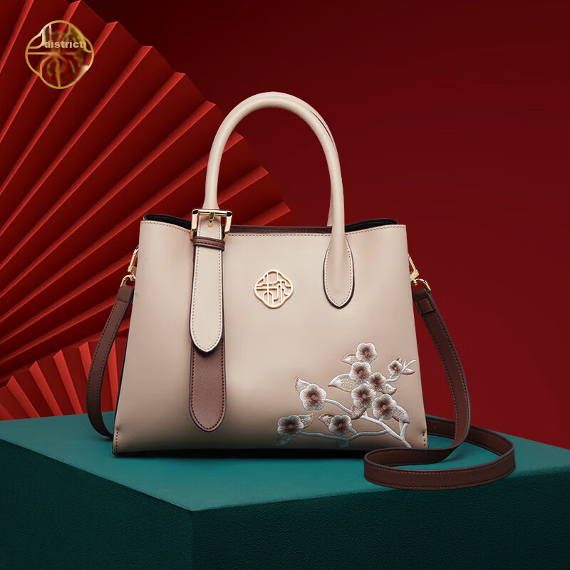 ZOOLER Handbag, Women's Bag, Chinese-Style Embroidery, Leather Tote Bag, Ladies'...