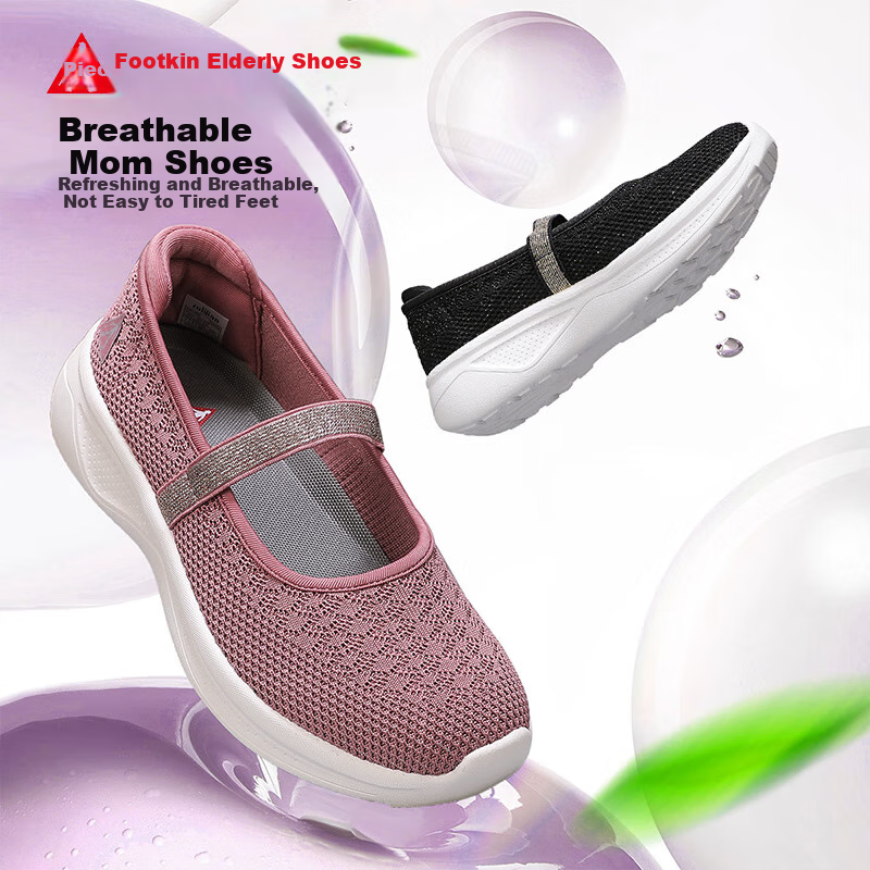 Footful Elderly Breathable Slip-on Shoes for Mom, Middle-aged and Elderly Sports...