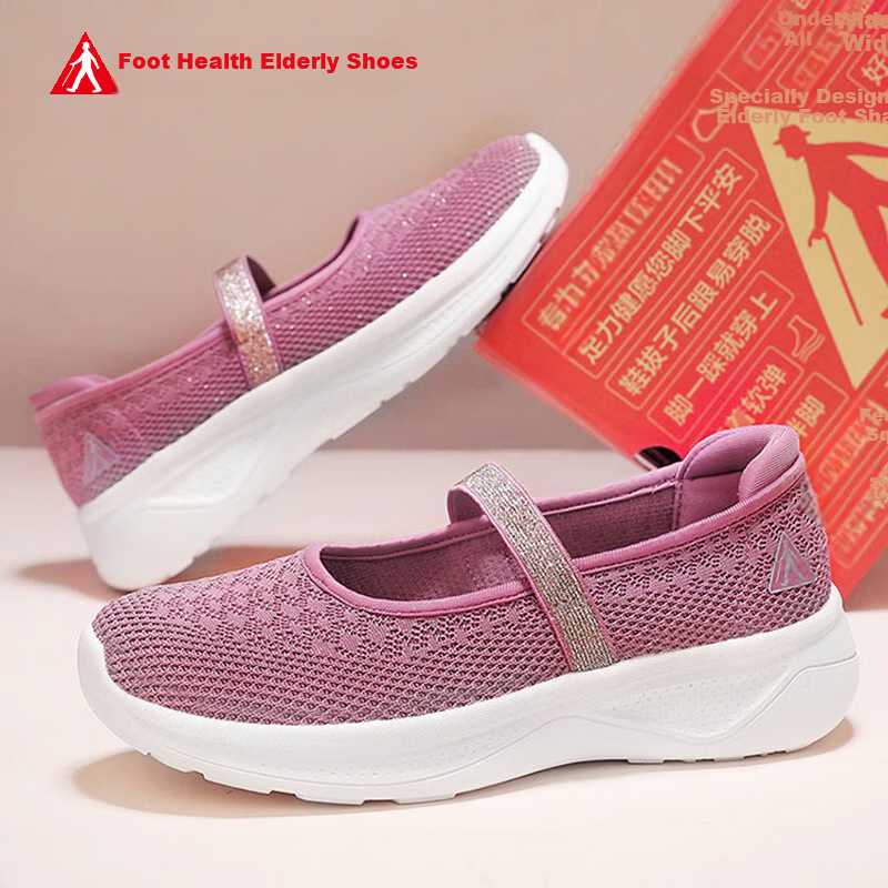 Footful Elderly Breathable Slip-on Shoes for Mom, Middle-aged and Elderly Sports...
