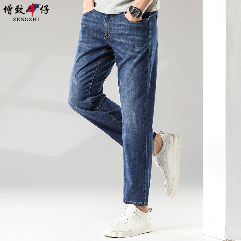 ZENGZHI Men's Nine-Point Pants Business Casual Soft Comfortable Elastic Cat Whis...
