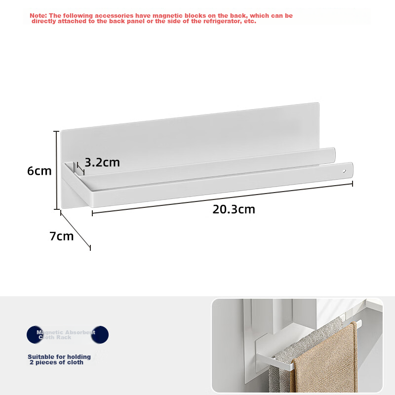 Yushijia Magnetic Trendy Cloth Towel Tissue Holder, Kitchen Refrigerator Side St...