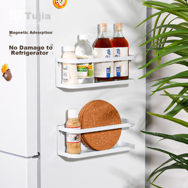 Yushijia Magnetic Trendy Cloth Towel Tissue Holder, Kitchen Refrigerator Side St...