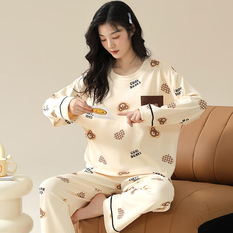 Xueximan Women's Cotton Pajamas, Versatile Cute Bear Print, Built-In Bra Pads, S...