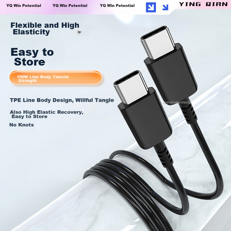 WinQian Compatible Samsung Data Cable, Charging Cable, Type-C Double-Ended 2 Met...