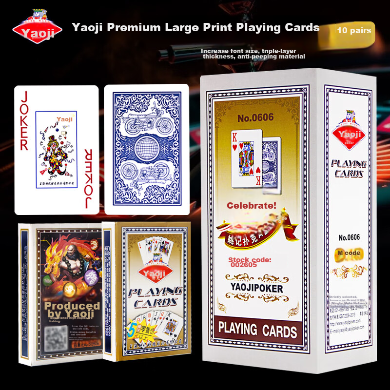 Yaoji Premium Large Print Playing Cards, Thickened Durable Playing Cards, Entert...
