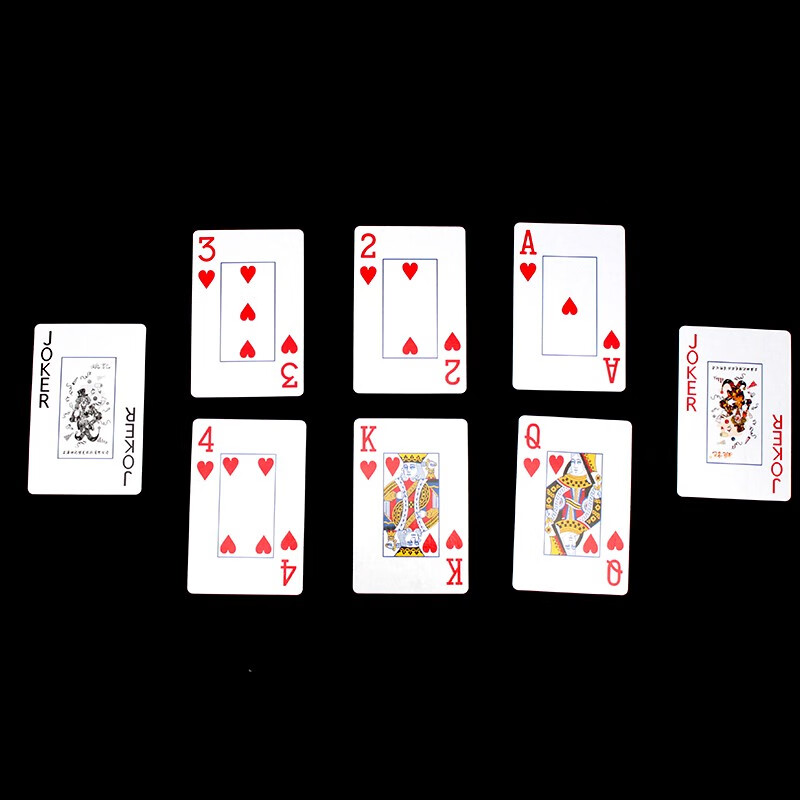 Yaoji Premium Large Print Playing Cards, Thickened Durable Playing Cards, Entert...