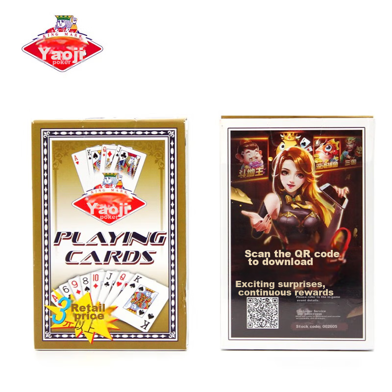 Yaoji Premium Large Print Playing Cards, Thickened Durable Playing Cards, Entert...