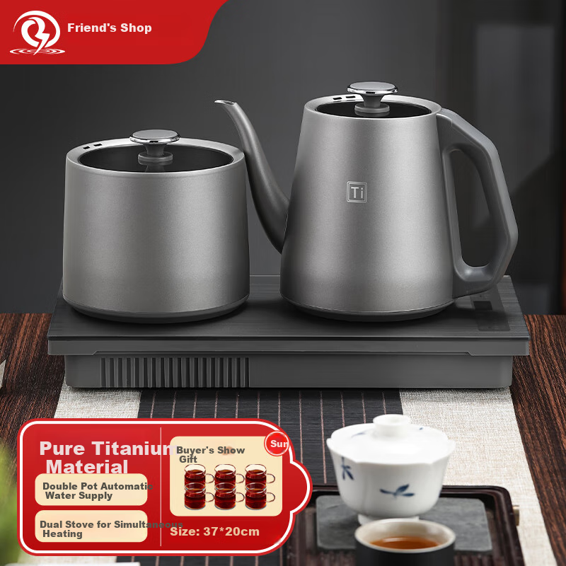 Biooner Pure Titanium Fully Automatic Water-Heating Electric Kettle, Tea Table,...