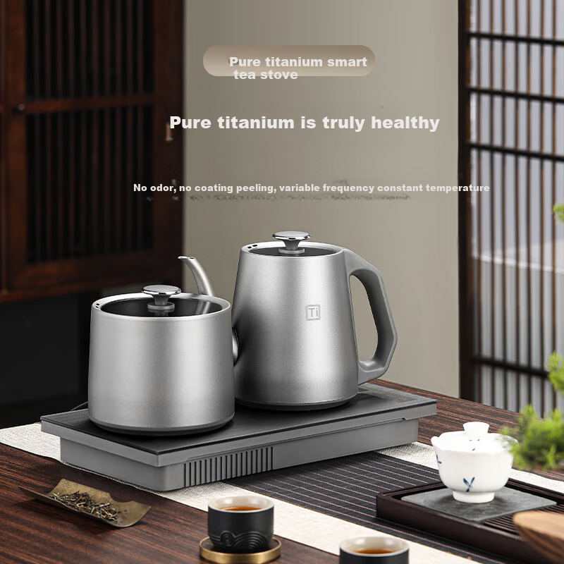 Biooner Pure Titanium Fully Automatic Water-Heating Electric Kettle, Tea Table,...