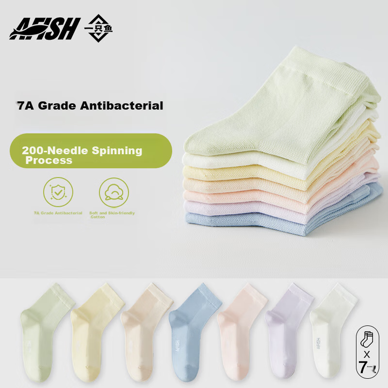 A FISH Women's Socks, 7A Grade Antibacterial And Odor-Resistant Cotton Socks, Sp...