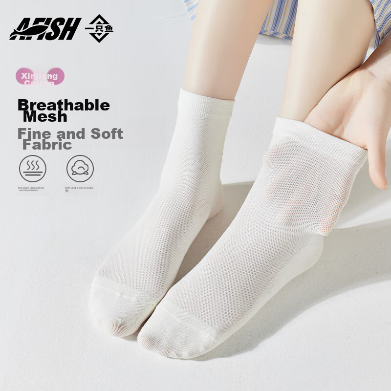 A FISH Women's Socks, 7A Grade Antibacterial And Odor-Resistant Cotton Socks, Sp...