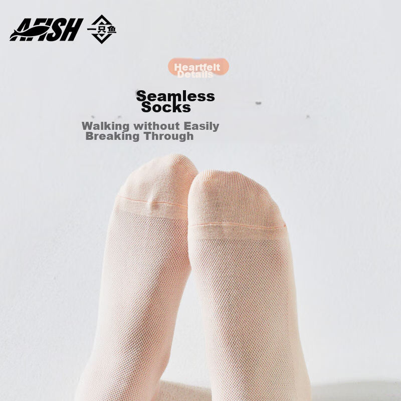 A FISH Women's Socks, 7A Grade Antibacterial And Odor-Resistant Cotton Socks, Sp...