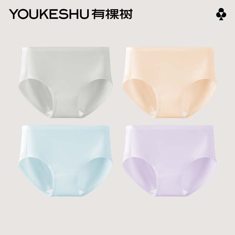 Youkeshu Women's Underwear, Full Body 7A Antibacterial, High-Waist Tummy Control...
