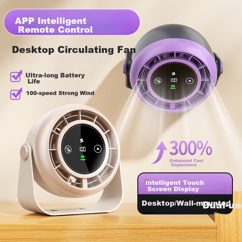 SUOYING Smart App Control Desktop Mini Fan USB Dormitory Office Electric Fan Win...