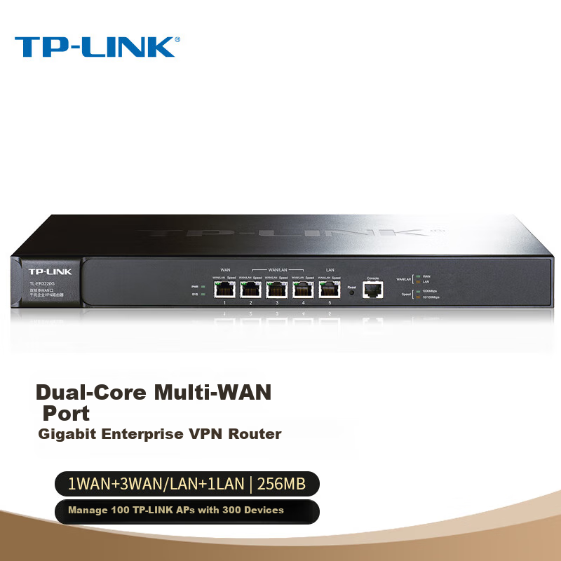 TP-LINK Dual-Core Multi-WAN Gigabit Enterprise VPN Router, Firewall/VPN/AP Manag...