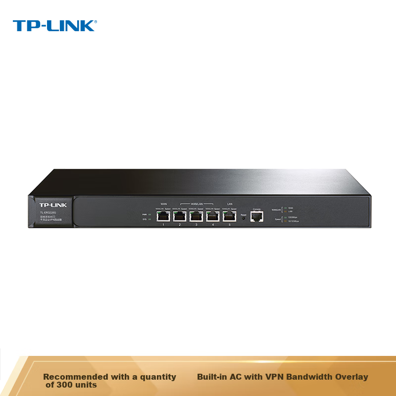 TP-LINK Dual-Core Multi-WAN Gigabit Enterprise VPN Router, Firewall/VPN/AP Manag...
