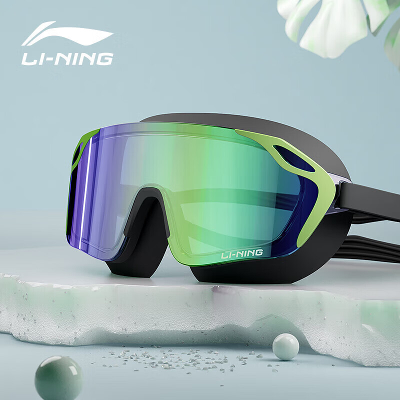LI-NING High Definition Waterproof Anti-fog Large Frame Coated Swimming Goggles...