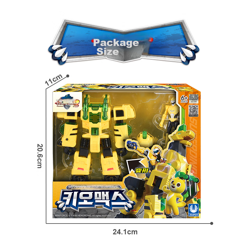 Zhanchao Mini Agent Team X Toys, Super Dinosaur Power, Second Season, Transforme...