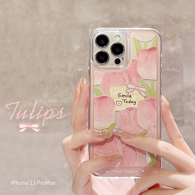 Yingkaida IPhone 13 Pro Max Case, Full Protection Shockproof Cover for Men And W...