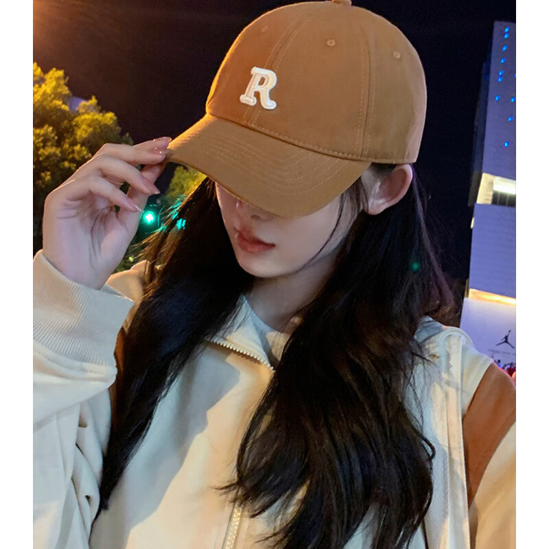 Yuzhaolin Korean Baseball Cap, Women's Summer Father's Day Gift, Large Head Circ...