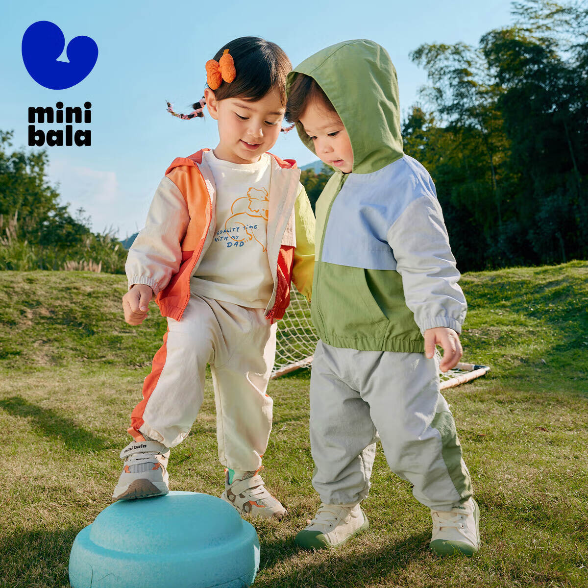 Minibala Unisex Kids Outdoor Long Sleeve Hooded Top and Pants Set Spring 2301251...