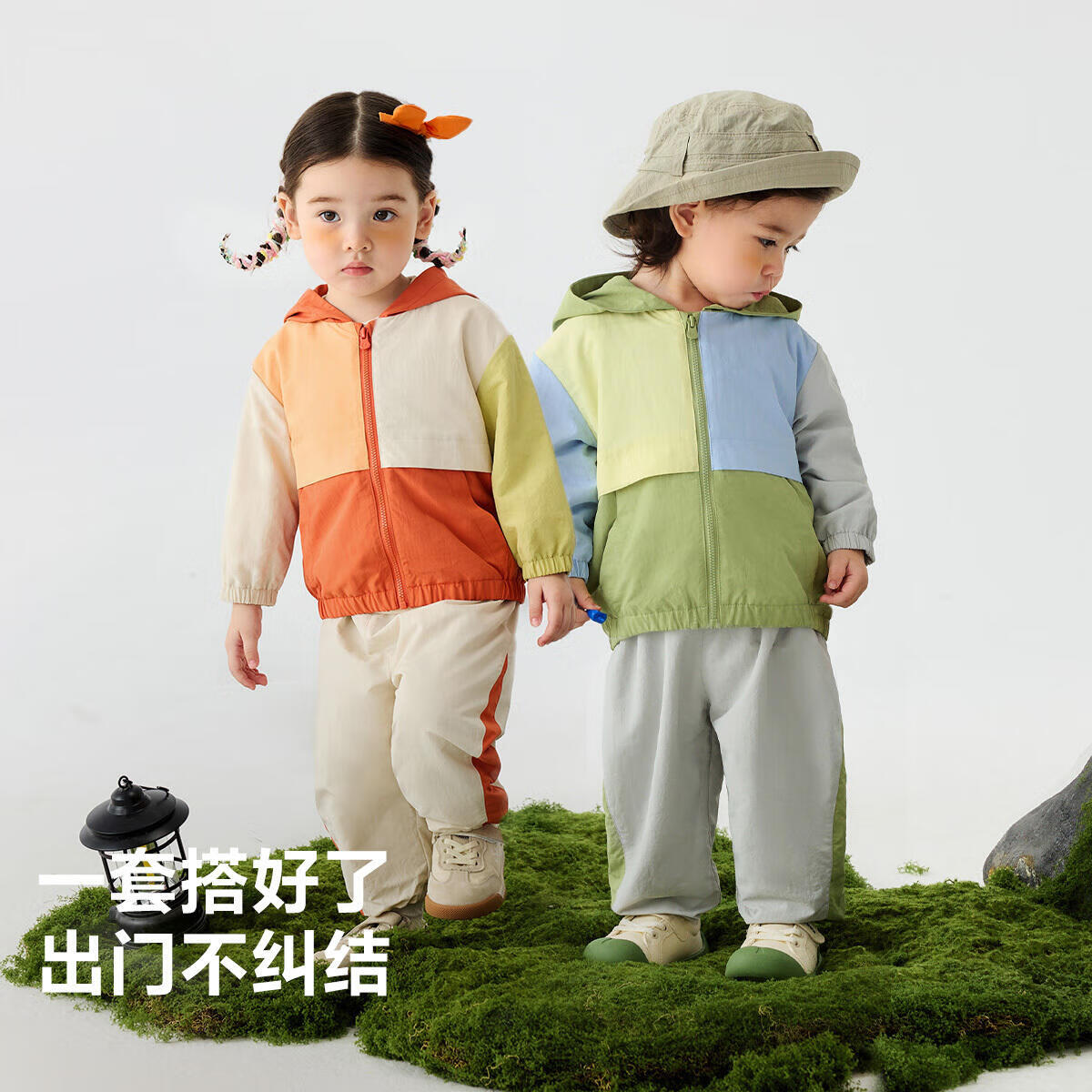 Minibala Unisex Kids Outdoor Long Sleeve Hooded Top and Pants Set Spring 2301251...