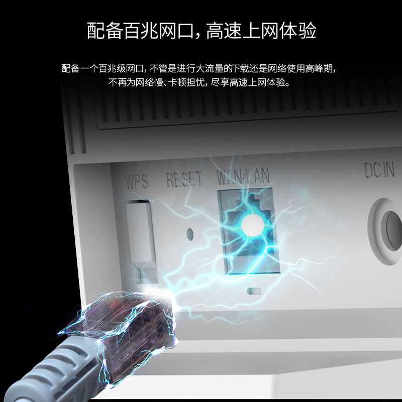 ZTE 4G CPE Wireless SIM-Free Tri-Network Switching Router, All-Network Compatibl...