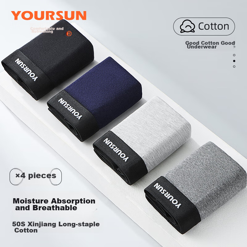 Yiershuang [Full Body 10A Antibacterial] Men's Underwear, Comfortable Breathable...