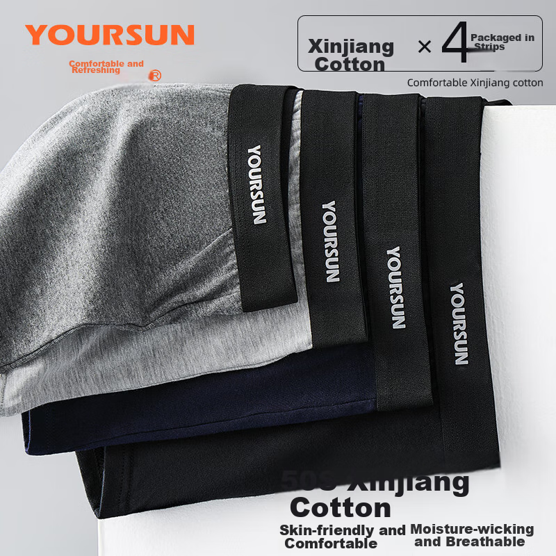 Yiershuang [Full Body 10A Antibacterial] Men's Underwear, Comfortable Breathable...