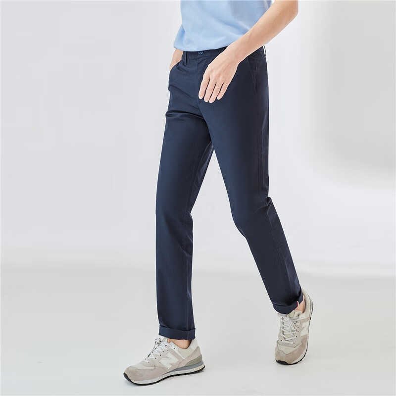 Giordano Black Casual Pants for Men, Elastic Thin Khaki Trousers, Breathable Str...