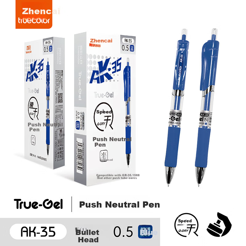 TRUECOLOR 0.5mm Blue Quick-drying Retractable Neutral Pen Bullet Head Business O...