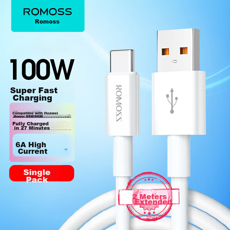 ROMOSS Type-C Data Cable, 6A Super Fast Charging 100W/66W, Suitable for Huawei C...